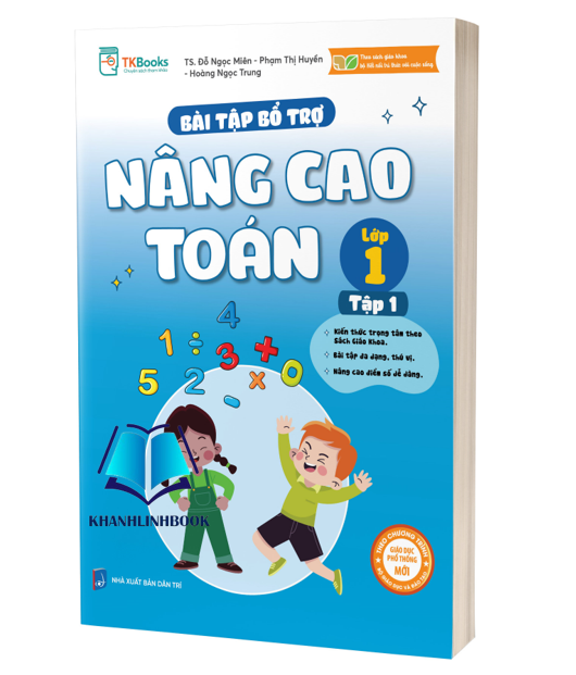 Sách - Combo Bài Tập Bổ Trợ Nâng Cao Toán Lớp 1 – Tập 1 + 2 (MC)
