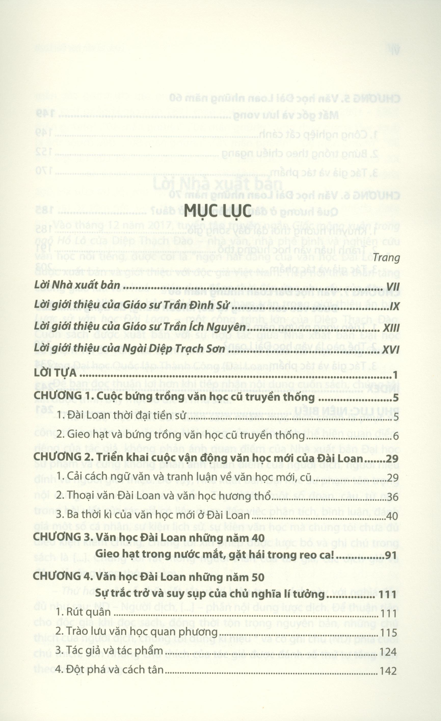 Lược Sử Văn Học Đài Loan