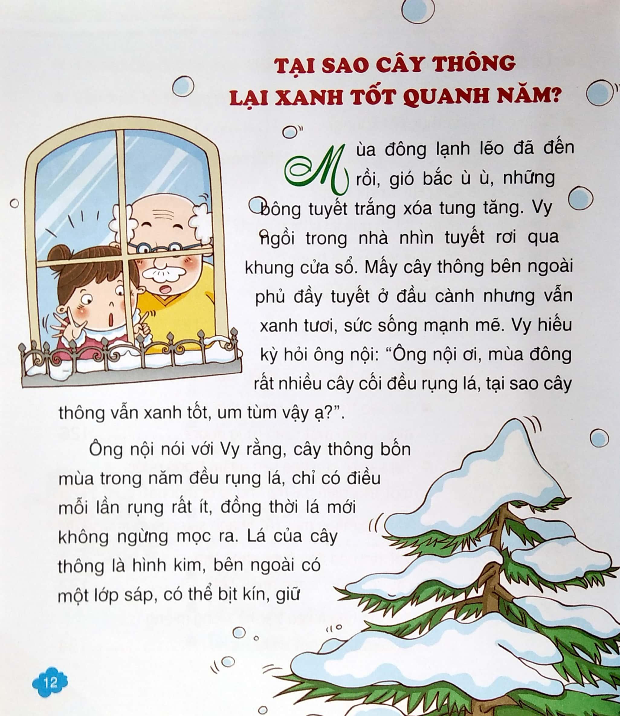10 Vạn Câu Hỏi Vì Sao - Thế Giới Thực Vật (Tái Bản 2023)