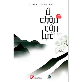 Ô Châu Cận Lục