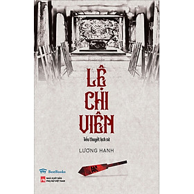 Lệ Chi Viên (Tiểu thuyết lịch sử)