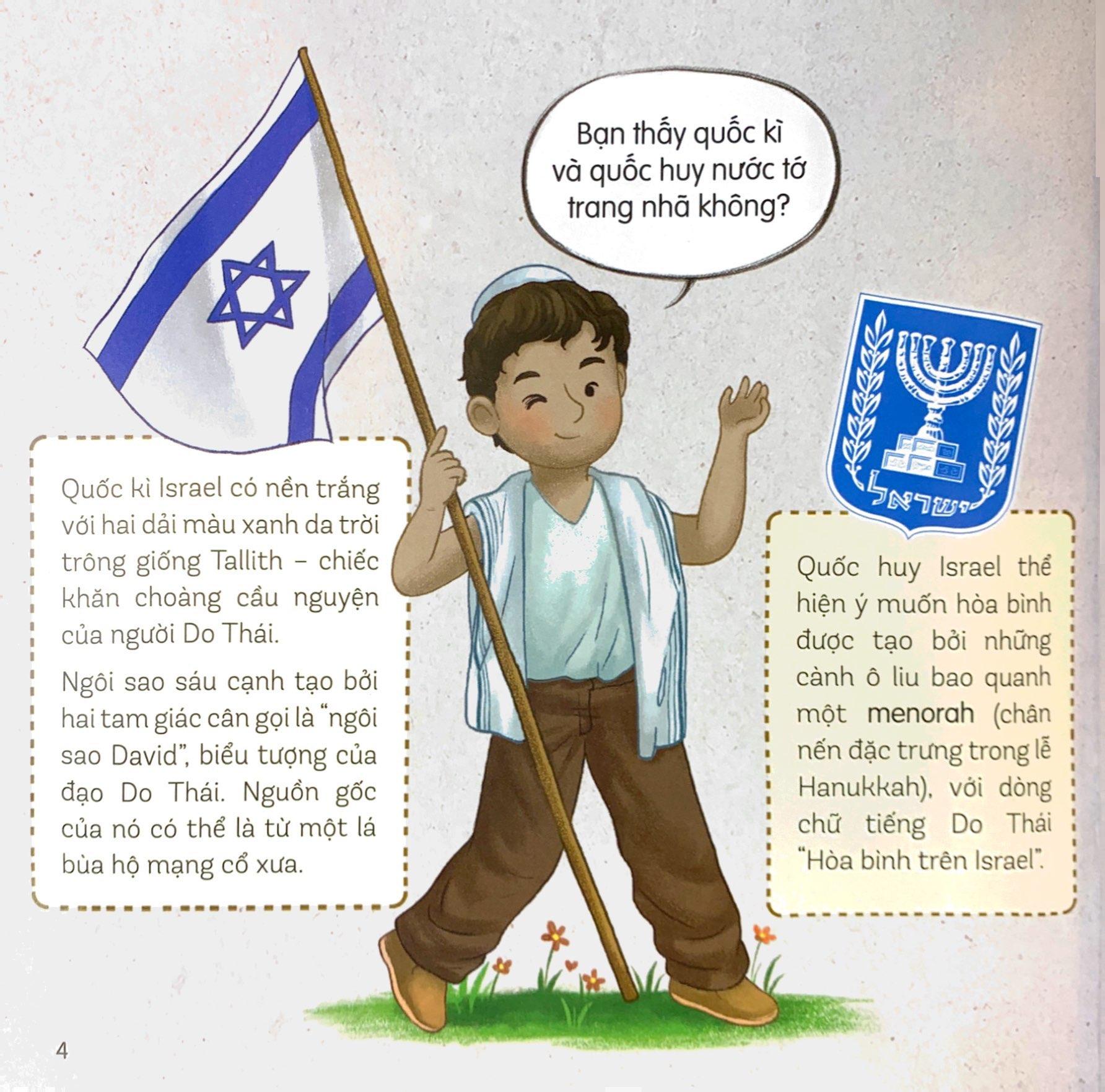 Vòng Quanh Thế Giới: Israel