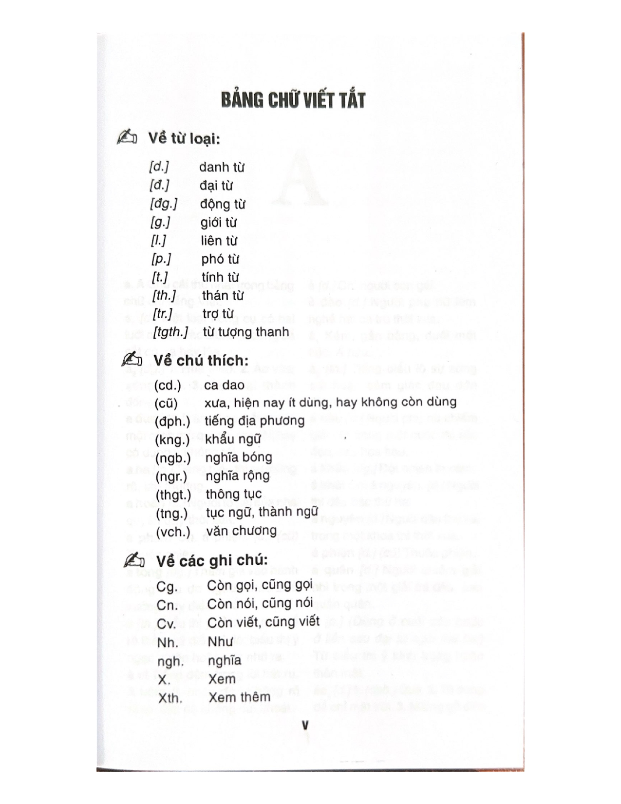 Từ Điển Tiếng Việt (Khổ Nhỏ) - Vanlangbooks