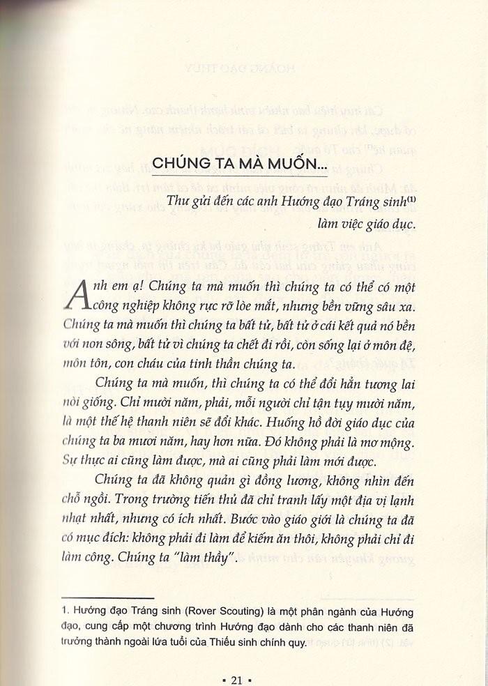 Nghề Thầy