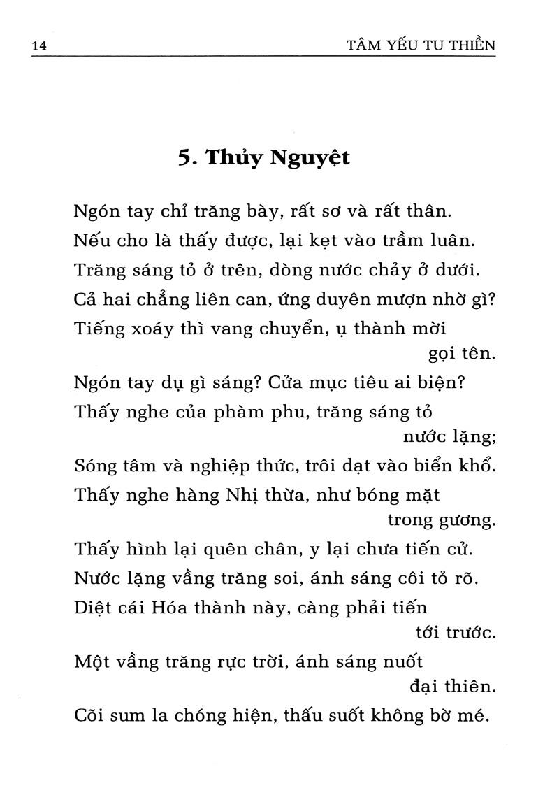 Tâm Yếu Tu Thiền