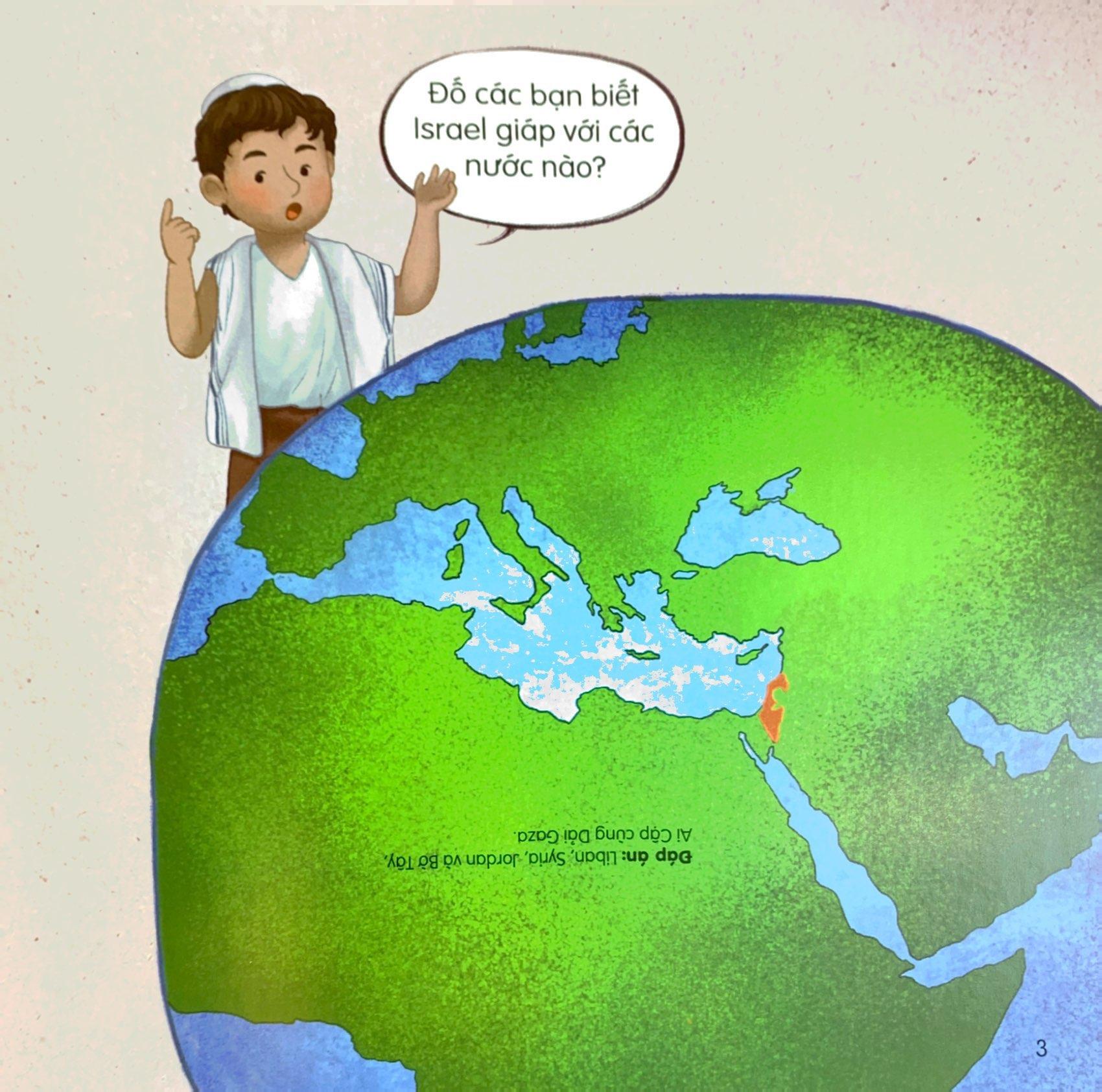 Vòng Quanh Thế Giới: Israel