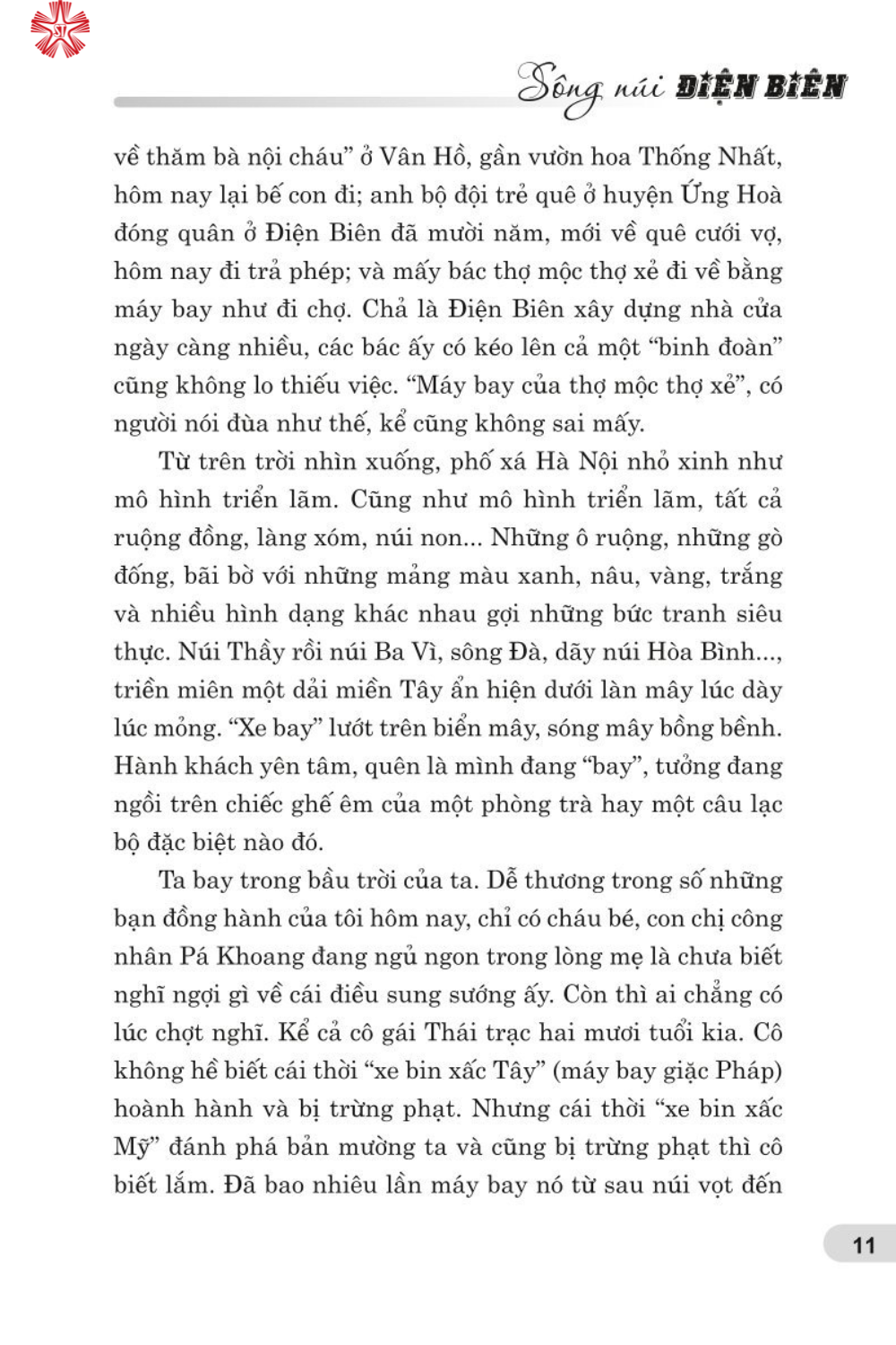 Sông núi Điện Biên (bản in 2024)