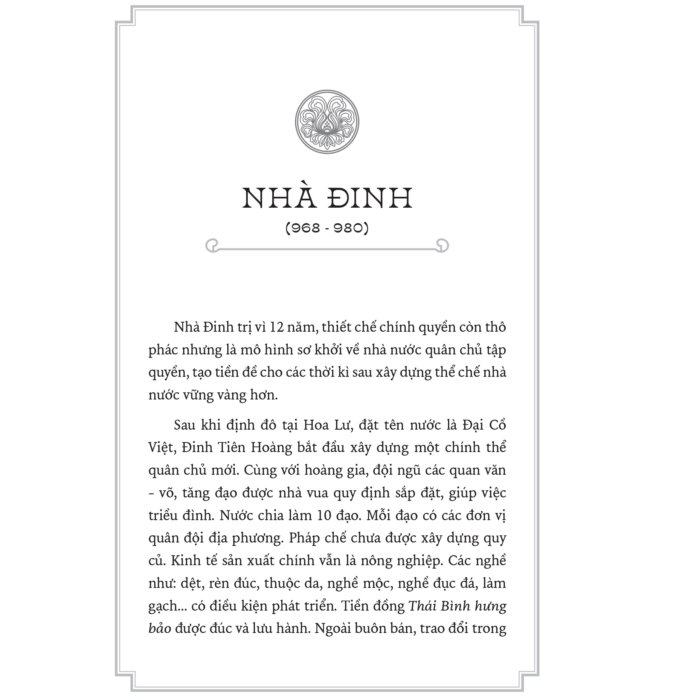 Cờ Lau Dựng Nước (Ngàn Năm Sử Việt - Nhà Đinh)