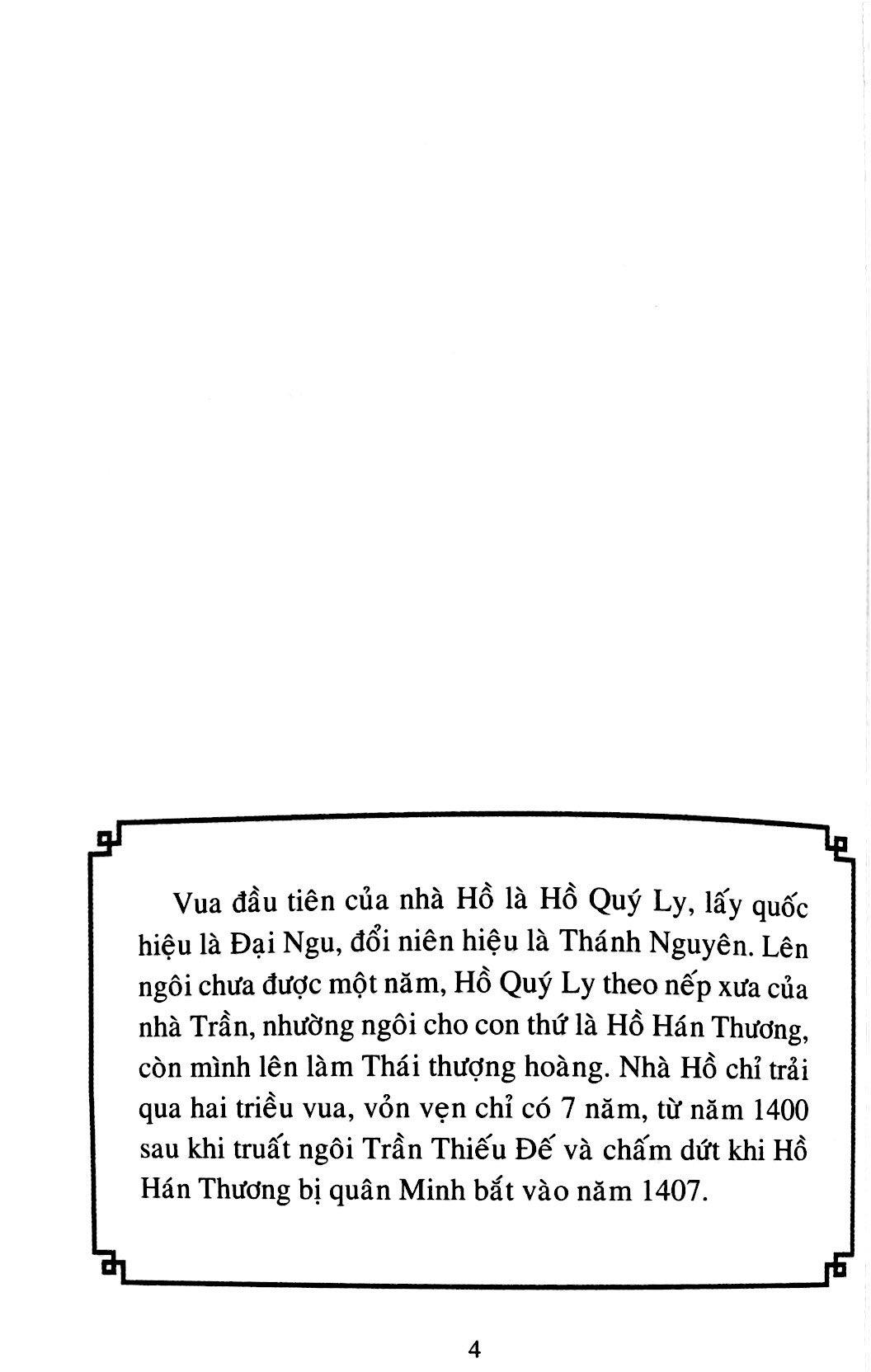 Lịch Sử Việt Nam Bằng Tranh (Tập 29) - Hồ Quý Ly Chống Giặc Minh