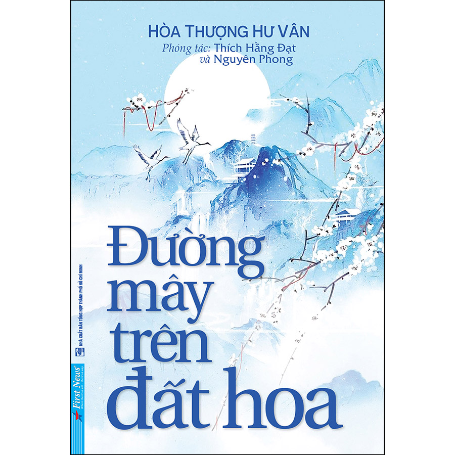 Combo Trọn Bộ 15 Cuốn Sách Tác Giả : Nguyên Phong (Tái Bản)