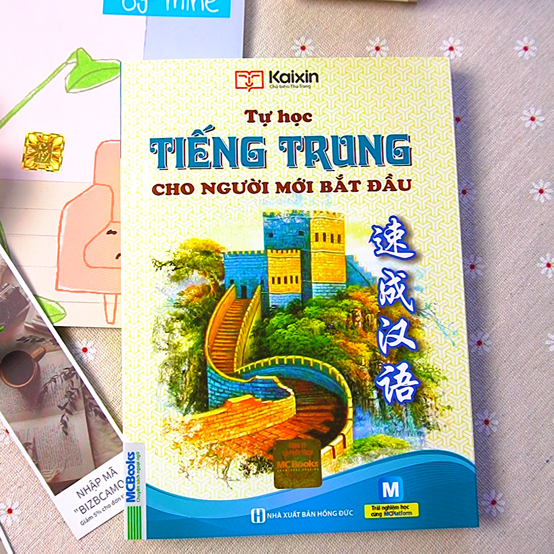 Tự học tiếng Trung cho người mới bắt đầu