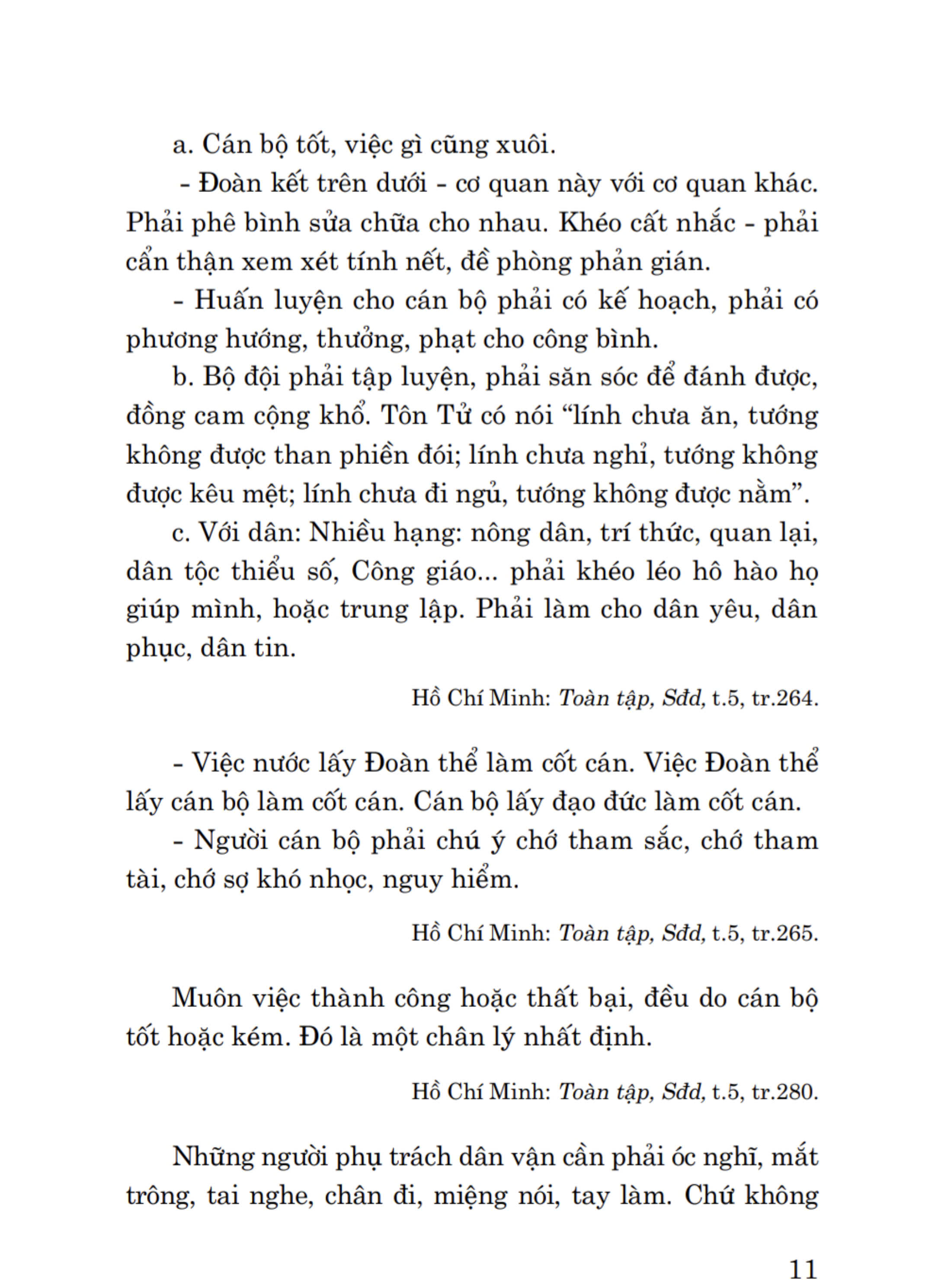 Hồ Chí Minh về cán bộ và công tác cán bộ