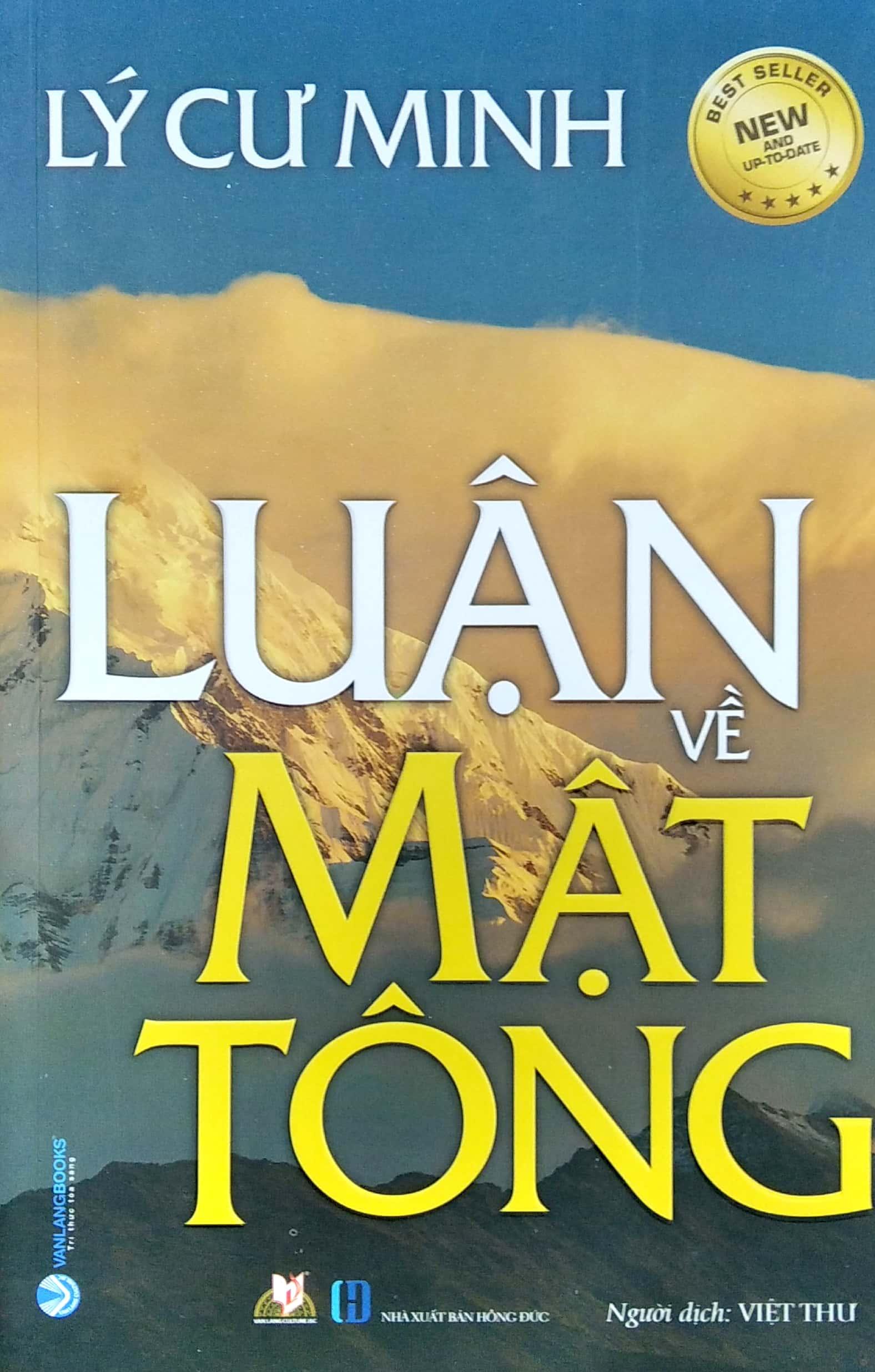 Lý Cư Minh Luận Về Mật Tông (Tái Bản)