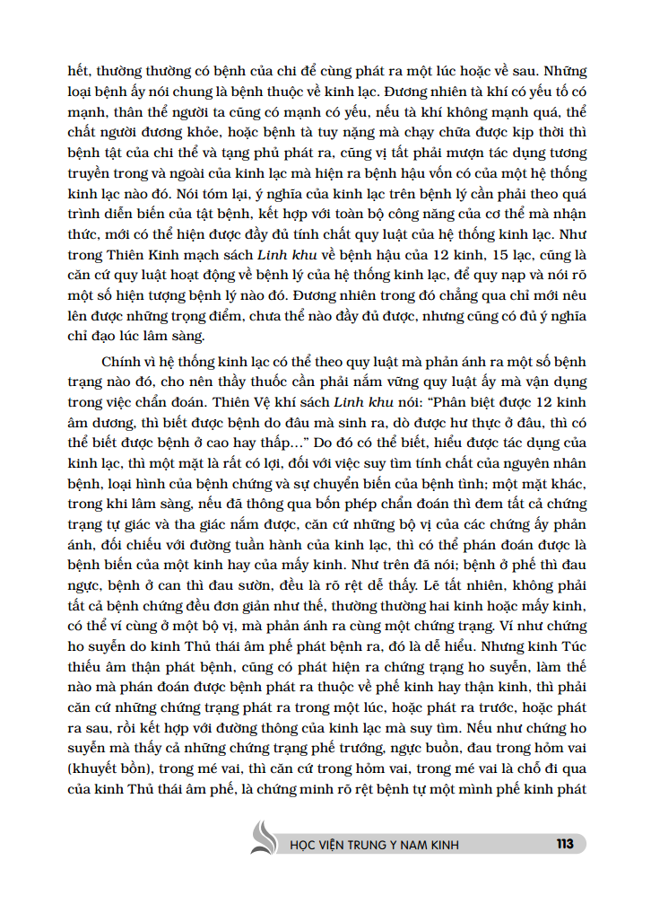 Trung Y Học Khái Luận (Quyển Thượng)