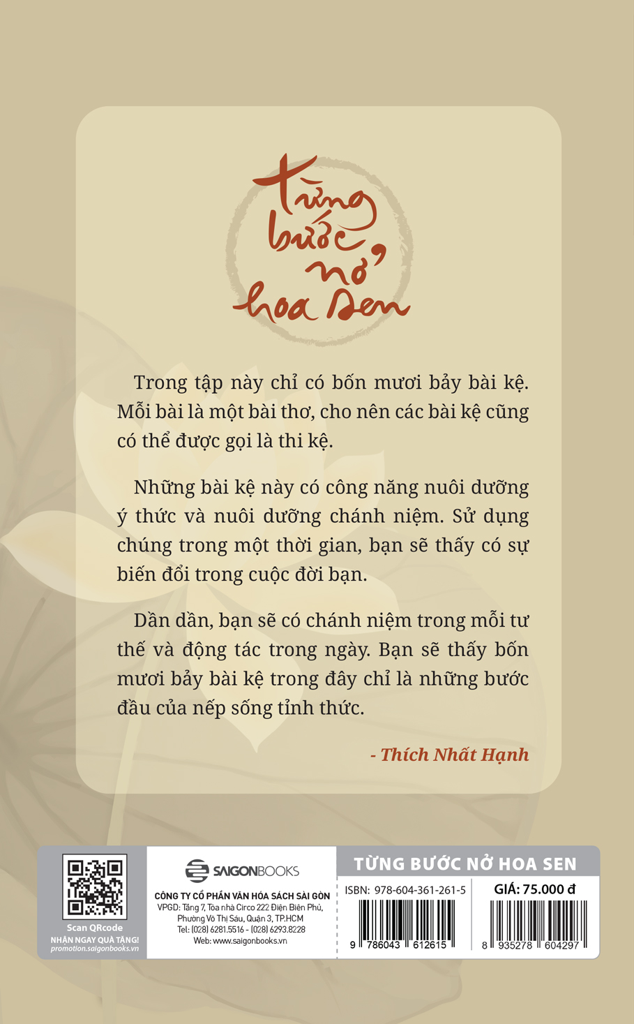 Từng Bước Nở Hoa Sen - Trí tuệ Ba La Mật