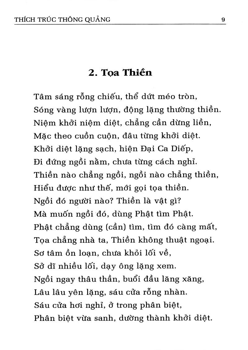 Tâm Yếu Tu Thiền