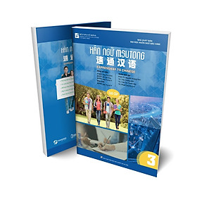 giáo trình Hán ngữ Msutong cao cấp quyển 3 - nhiều tác giả - NXB Đại học Quốc gia Hà Nội - Bác Nhã