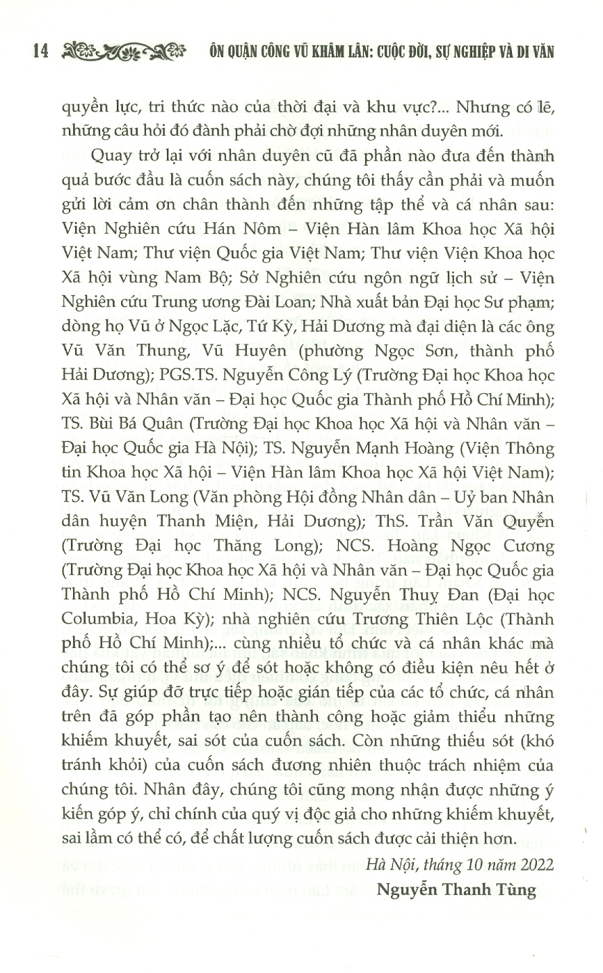 An Quận Công VŨ KHÂM LÂN - Cuộc Đời, Sự Nghiệp Và Di Văn (Bìa cứng)