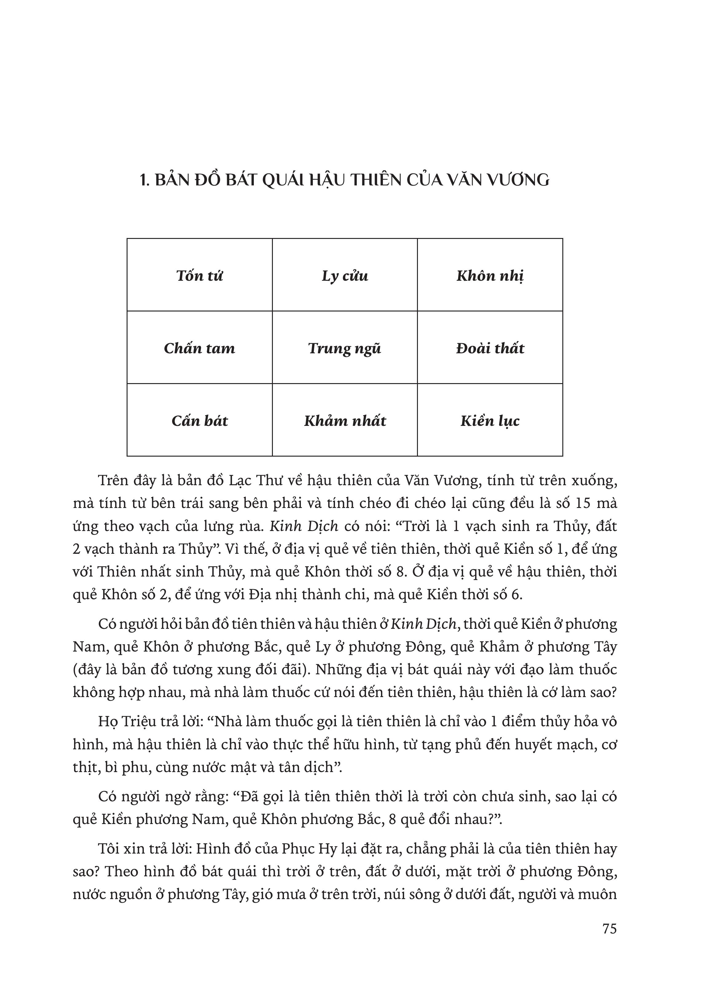 Sách - Hải Thượng Y Tông Tâm Lĩnh - Tập 3 - Lê Hữu Trác