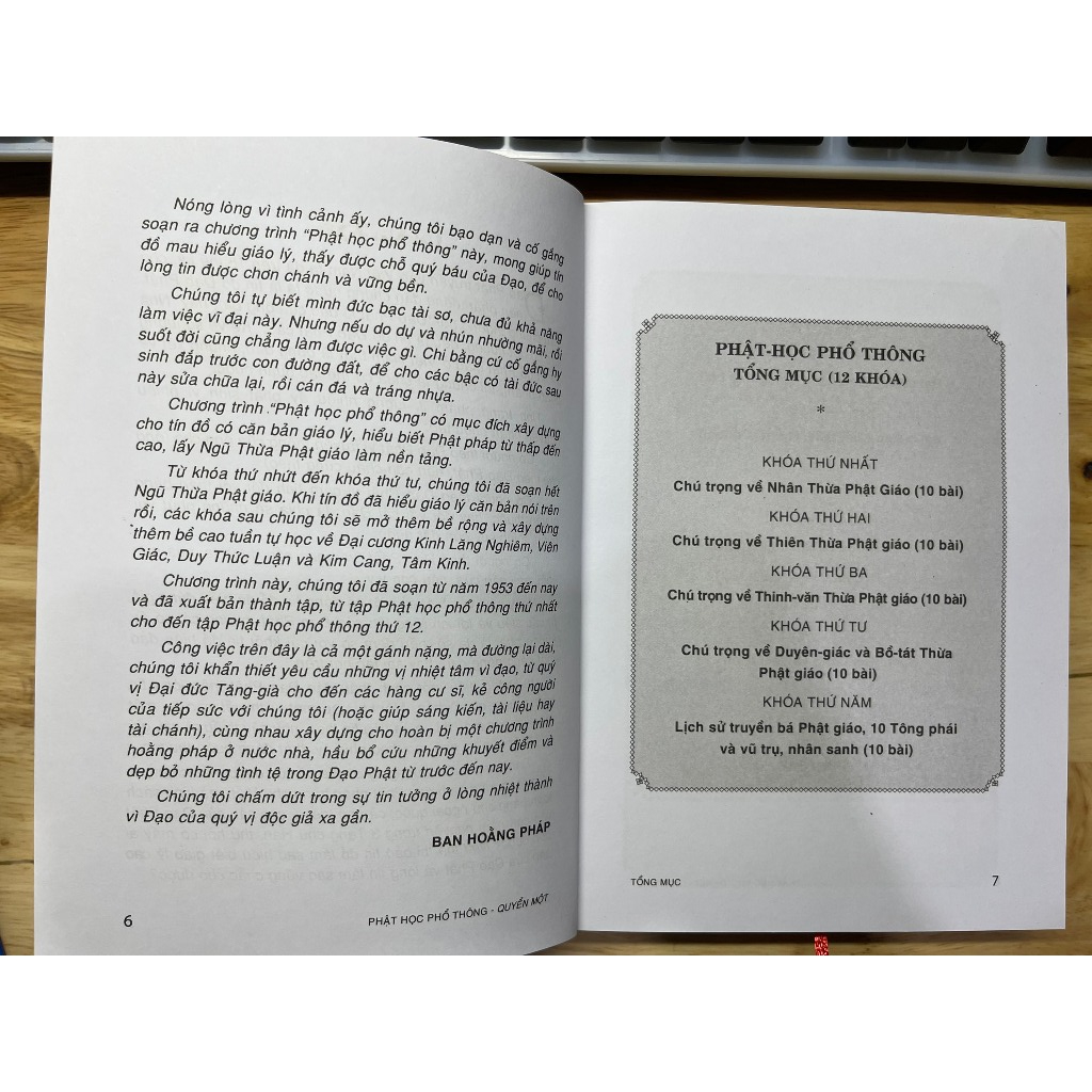 Phật Học Phổ Thông (Bộ 3 Tập)