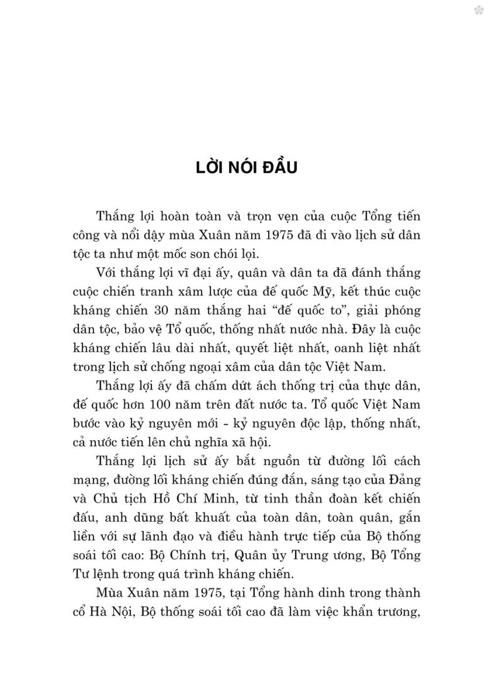 Tổng hành dinh trong mùa xuân toàn thắng - Hồi ức (bản in 2025)