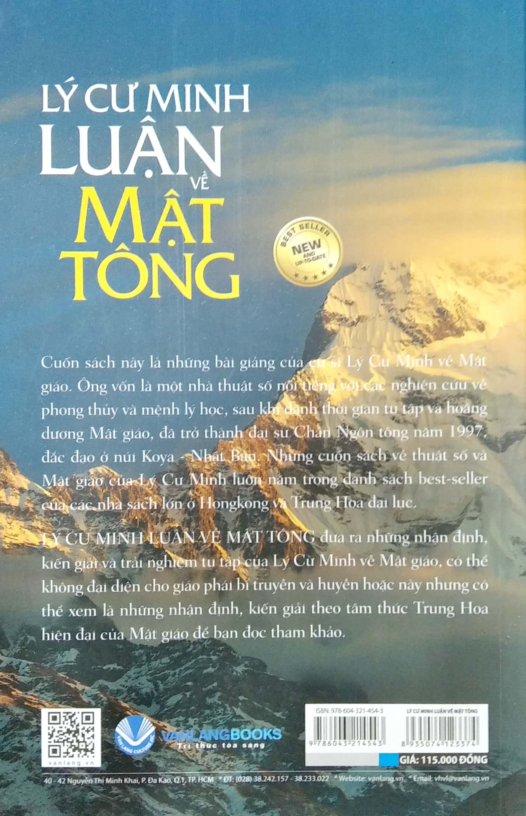 Lý Cư Minh Luận Về Mật Tông (Tái Bản)