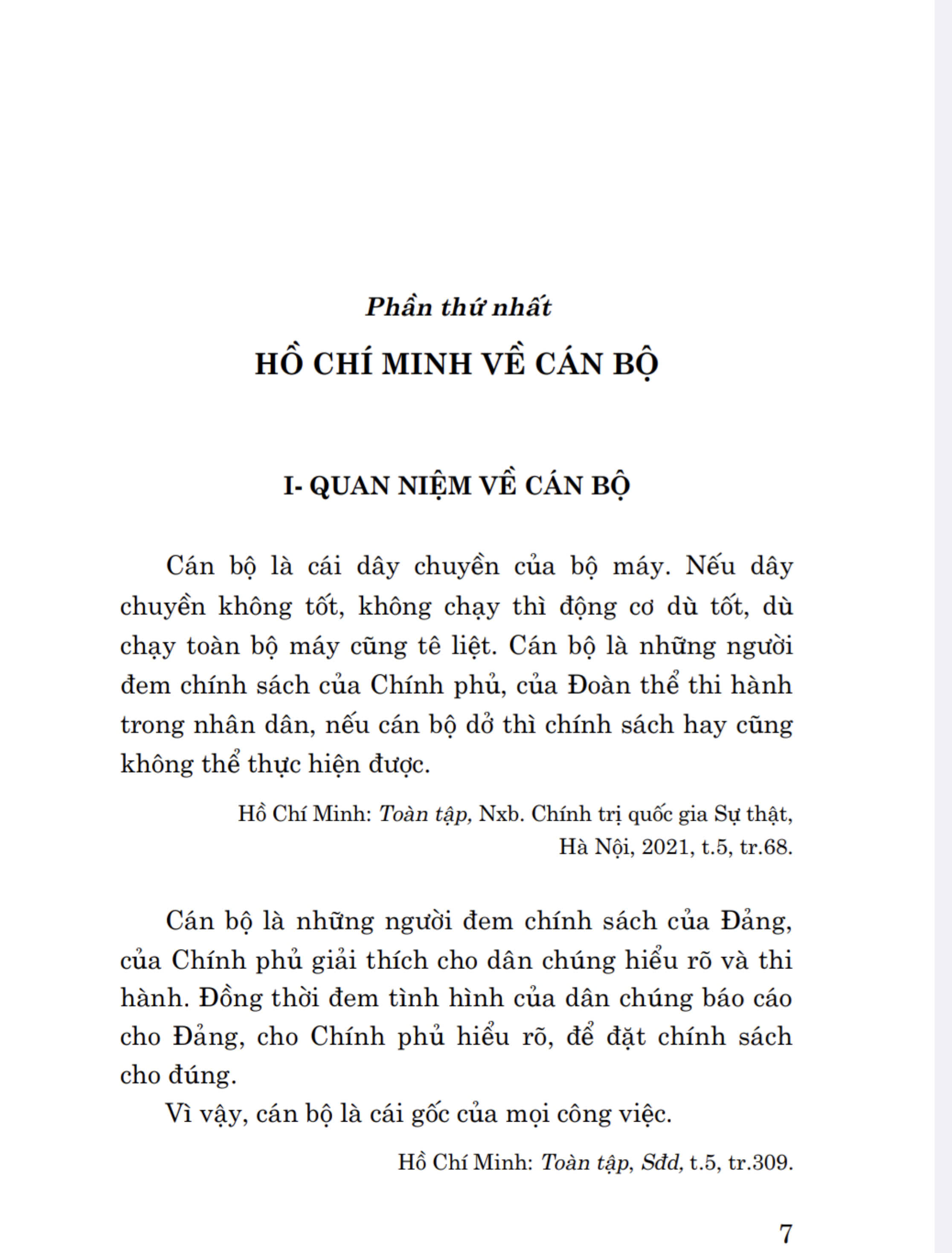 Hồ Chí Minh về cán bộ và công tác cán bộ