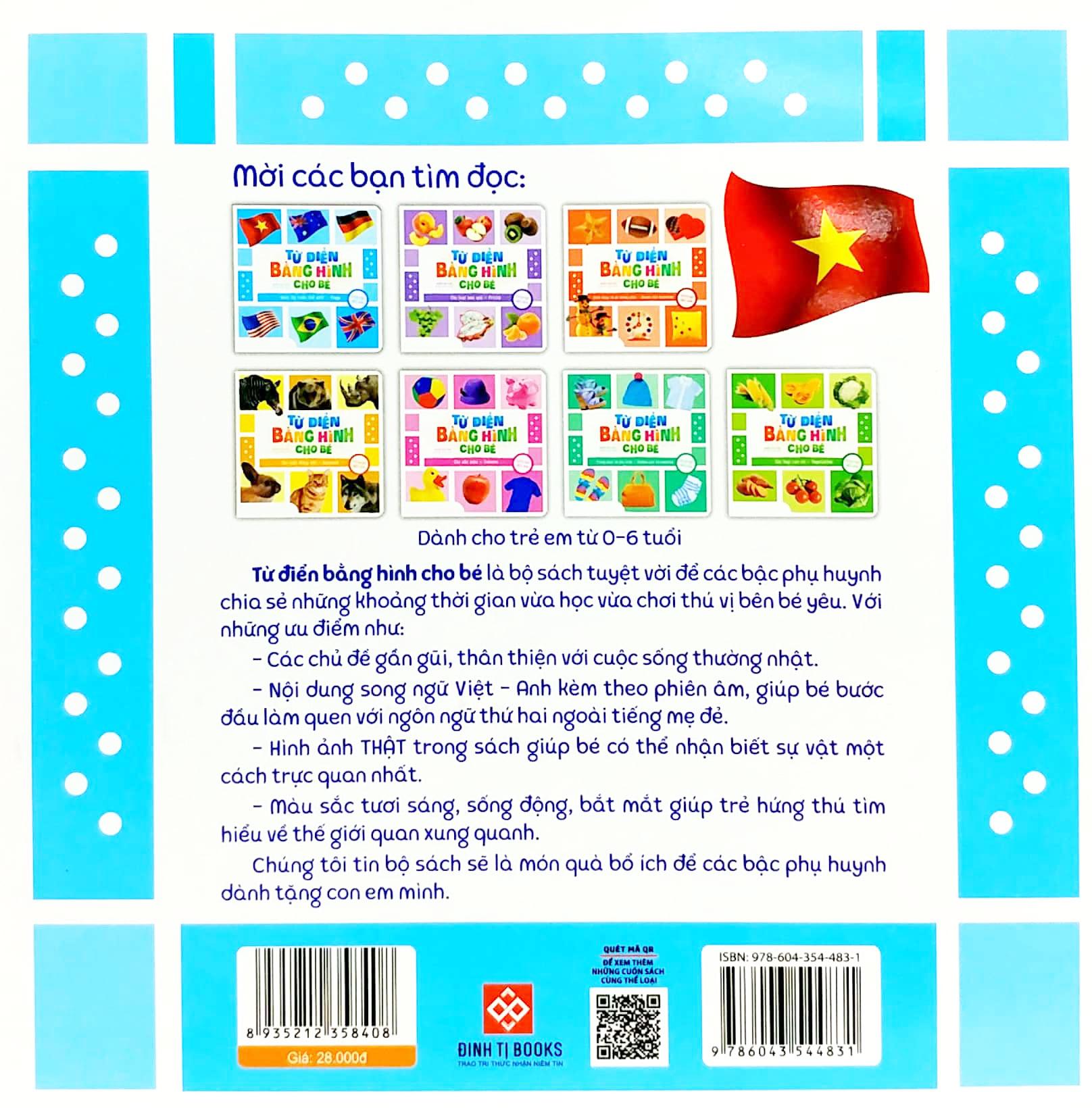 Từ Điển Bằng Hình Cho Bé - Quốc Kỳ Trên Thế Giới - Flags