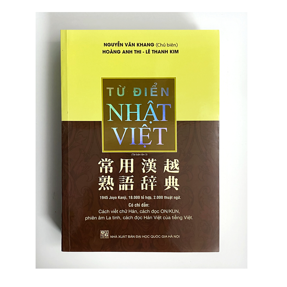 Từ Điển Nhật Việt ( Bìa Mềm )