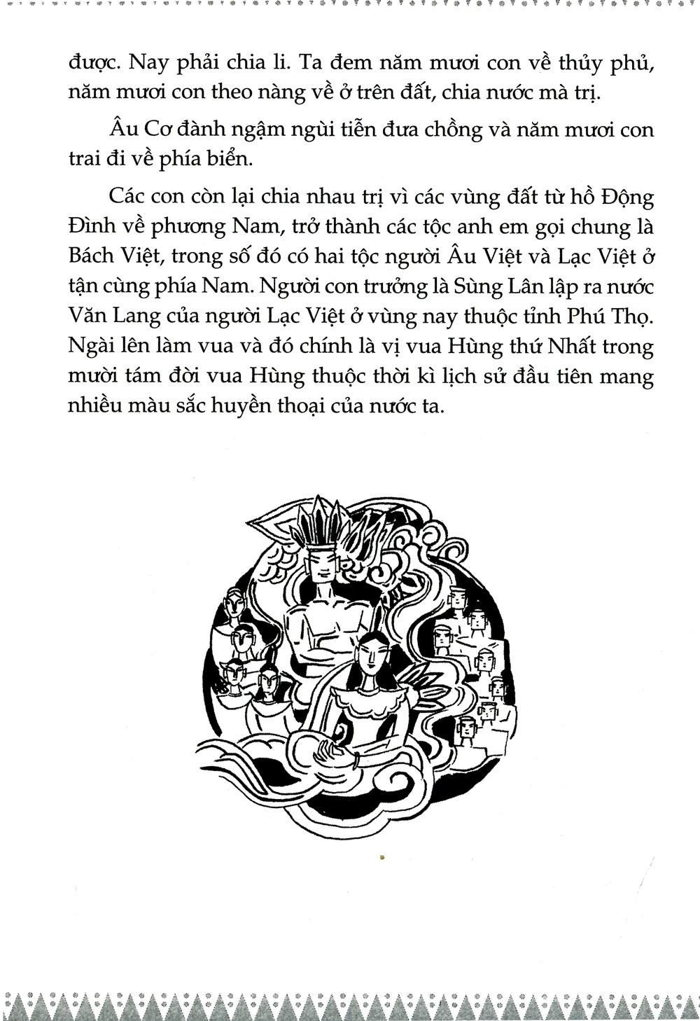 Sử Ta - Chuyện Xưa Kể Lại Tập 1 (Tái Bản 2018)