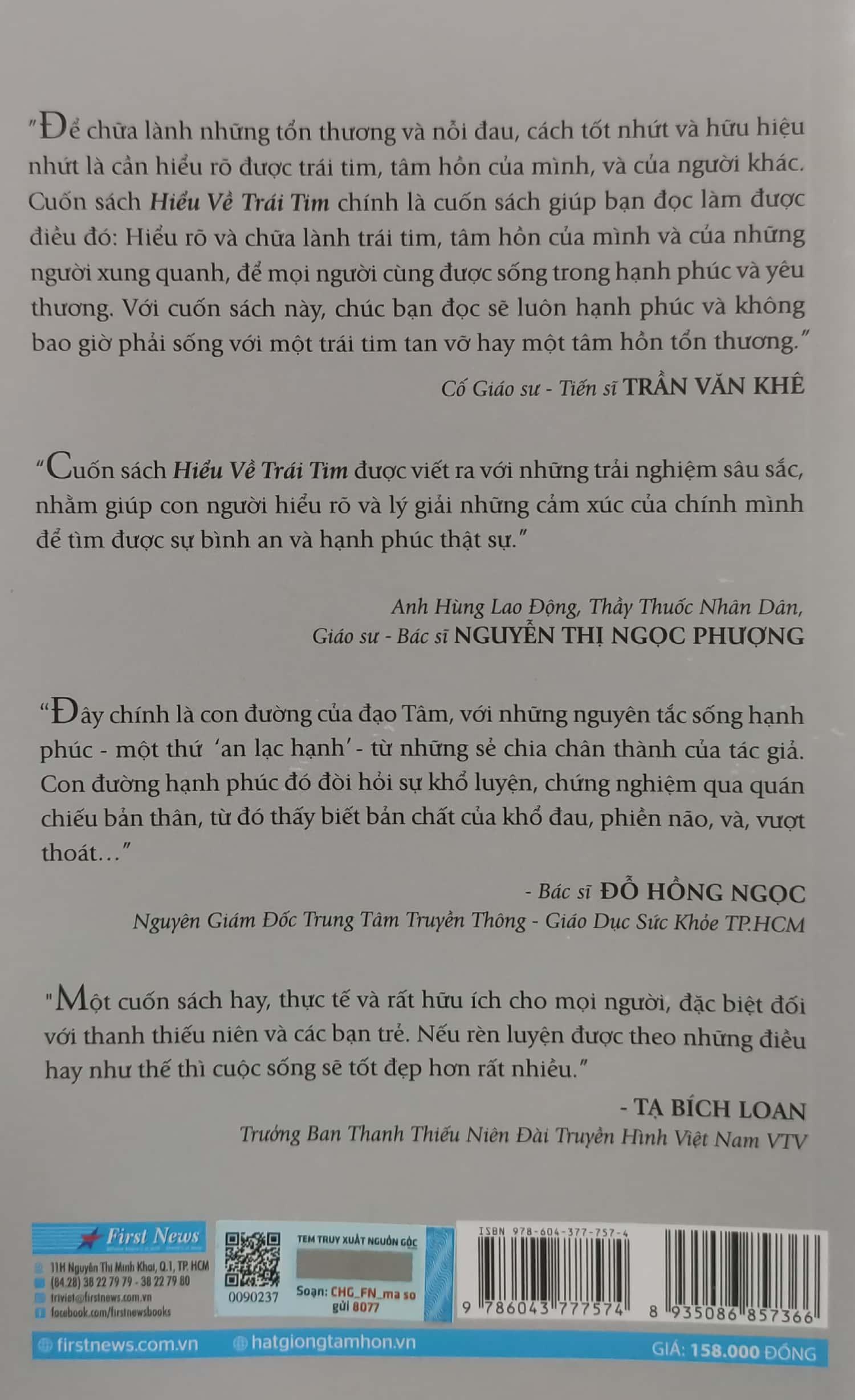 Hiểu Về Trái Tim (Tái Bản 2023)