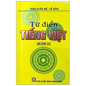 Sách - Từ Điển Tiếng Việt 40.000 Từ - Hồng Ân