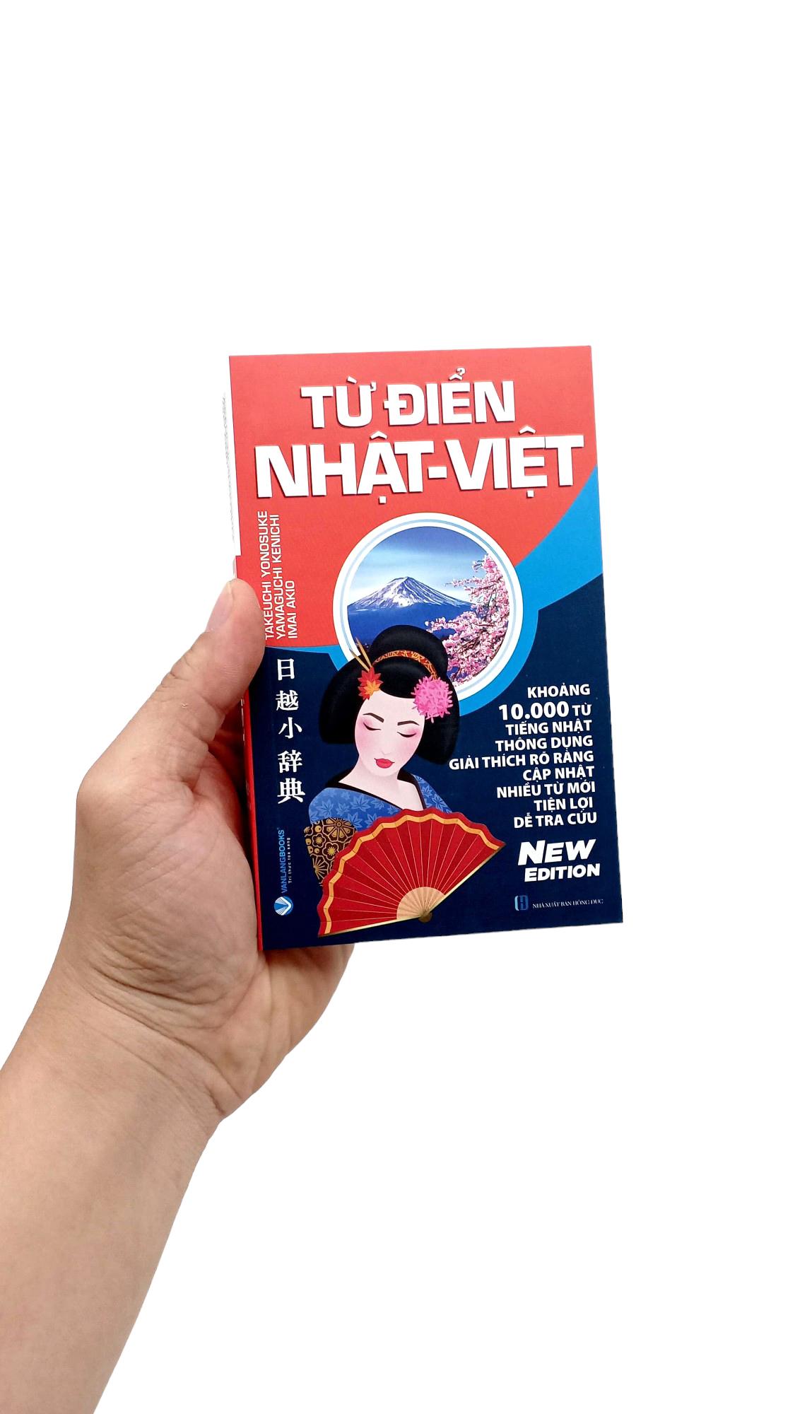 Từ Điển Nhật-Việt (Tái Bản 2024)