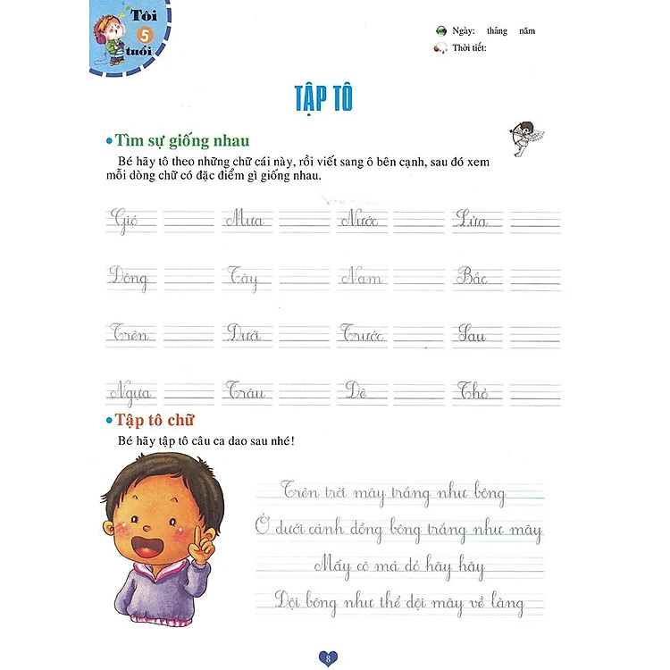 Mỗi Em Bé Là Một Thiên Tài - Tôi 5 Tuổi