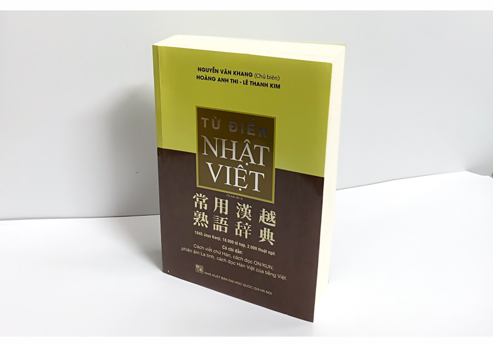 Từ Điển Nhật Việt ( Bìa Mềm )