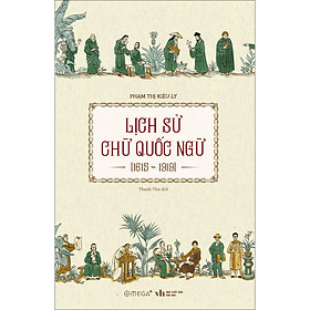 Lịch Sử Chữ Quốc Ngữ
