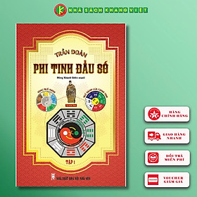 Trần Đoàn Phi Tinh Đẩu Số - Tập 1 (Bìa cứng)