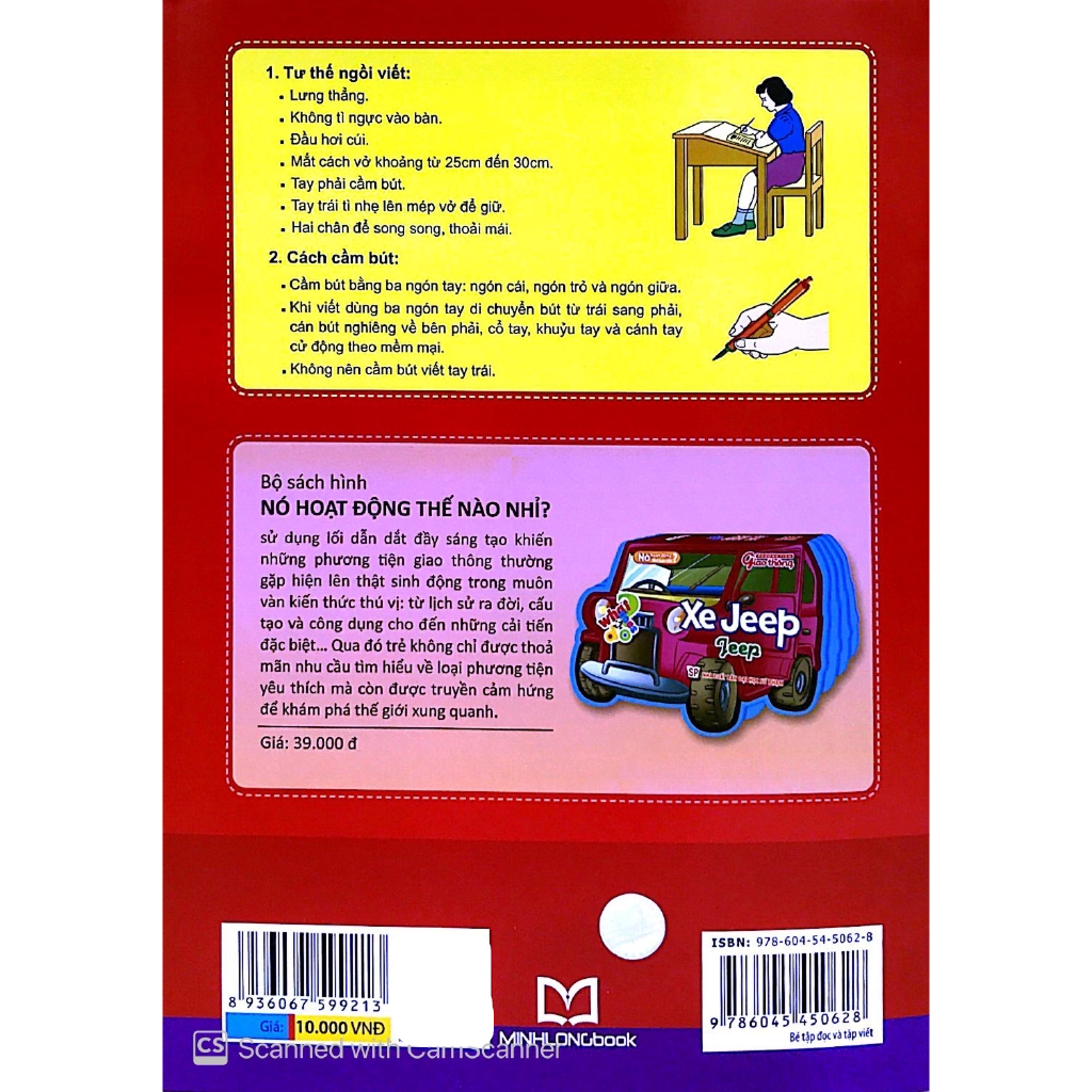 Bé Vào Lớp 1 - Bé Tập Đọc & Tập Viết - Bản Quyền
