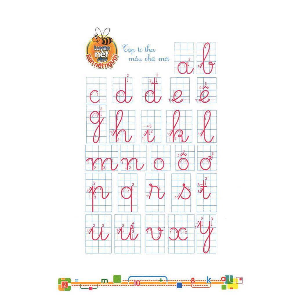 Bé Vào Lớp 1 - Tập Tô Chữ 1 - Tập 1 - Bản Quyền