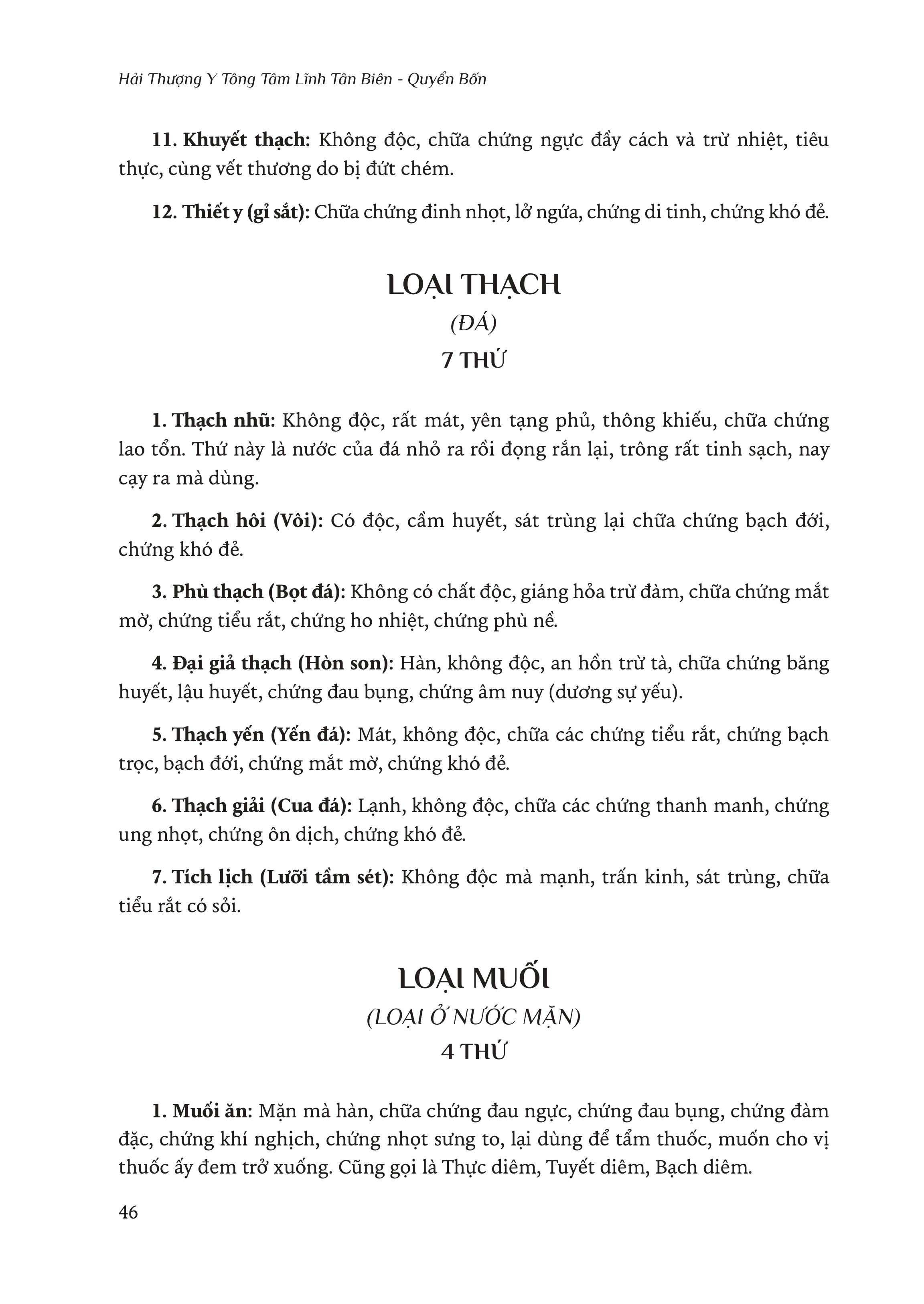 Sách - Hải Thượng Y Tông Tâm Lĩnh - Tập 4 - Lê Hữu Trác - Nhà xuất bản Tri Thức
