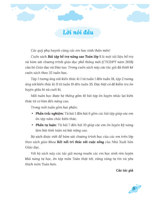 Sách - Combo Bài Tập Bổ Trợ Nâng Cao Toán Lớp 1 – Tập 1 + 2 (MC)