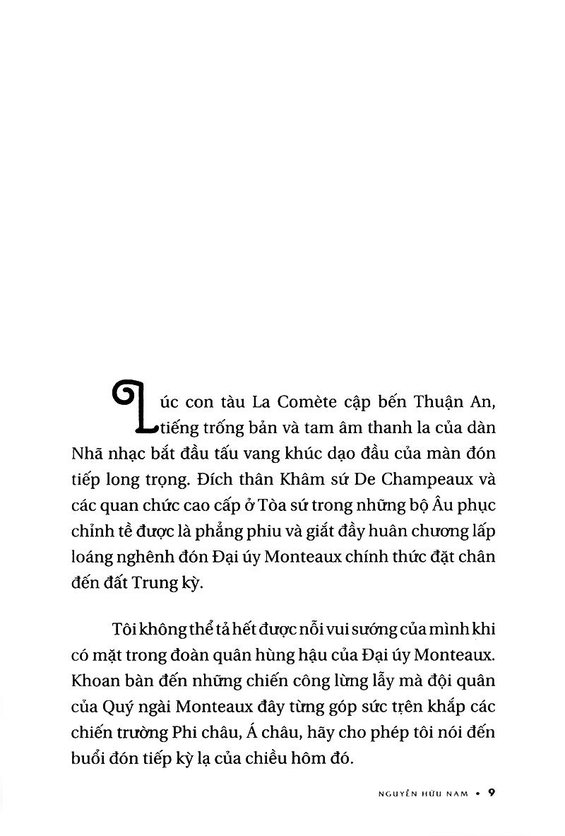 Gốm