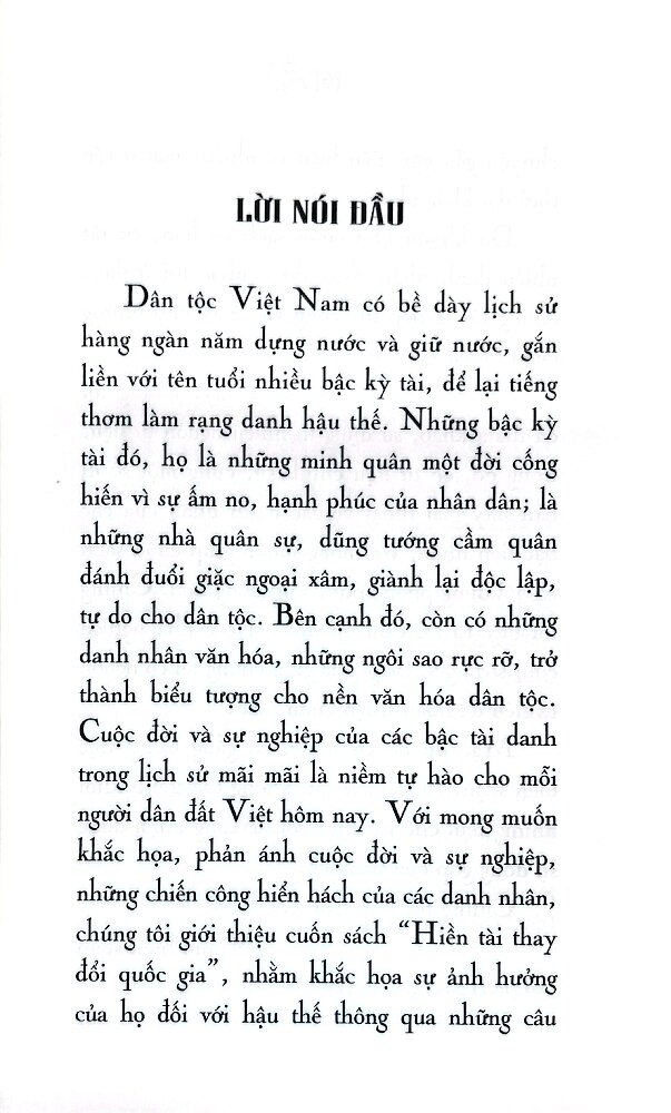Hiền Tài Thay Đổi Quốc Gia (SB)