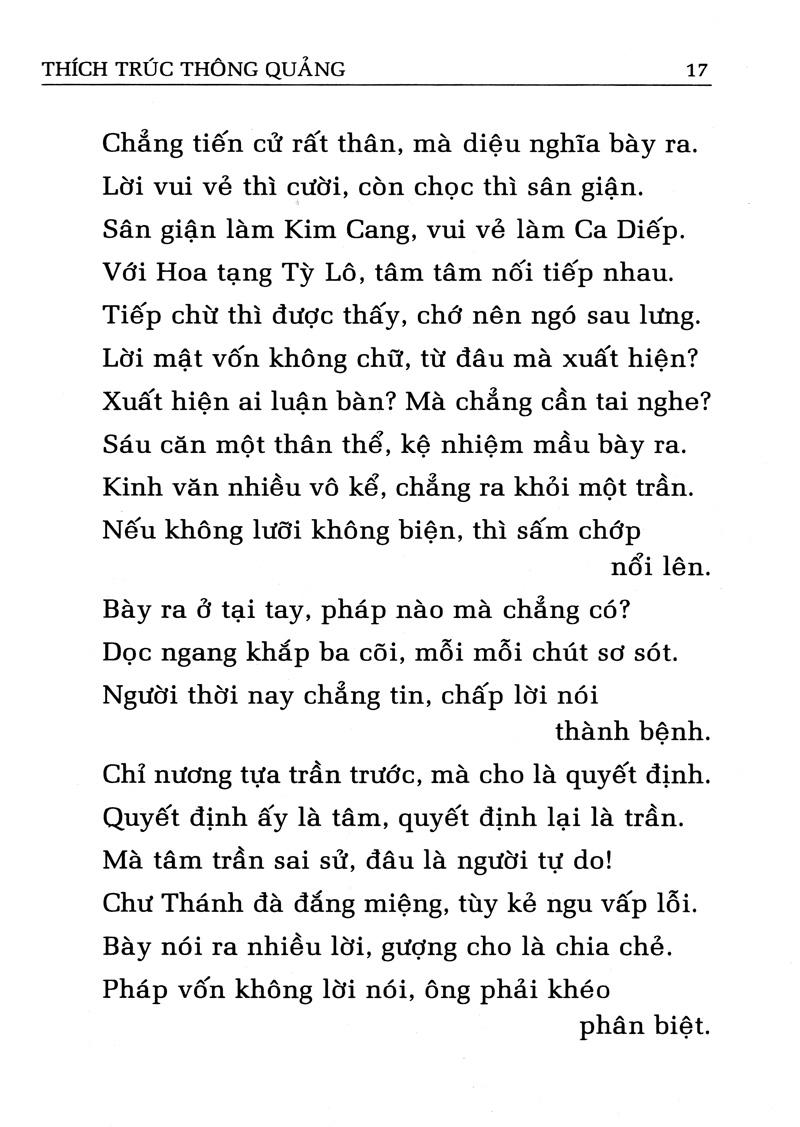 Tâm Yếu Tu Thiền