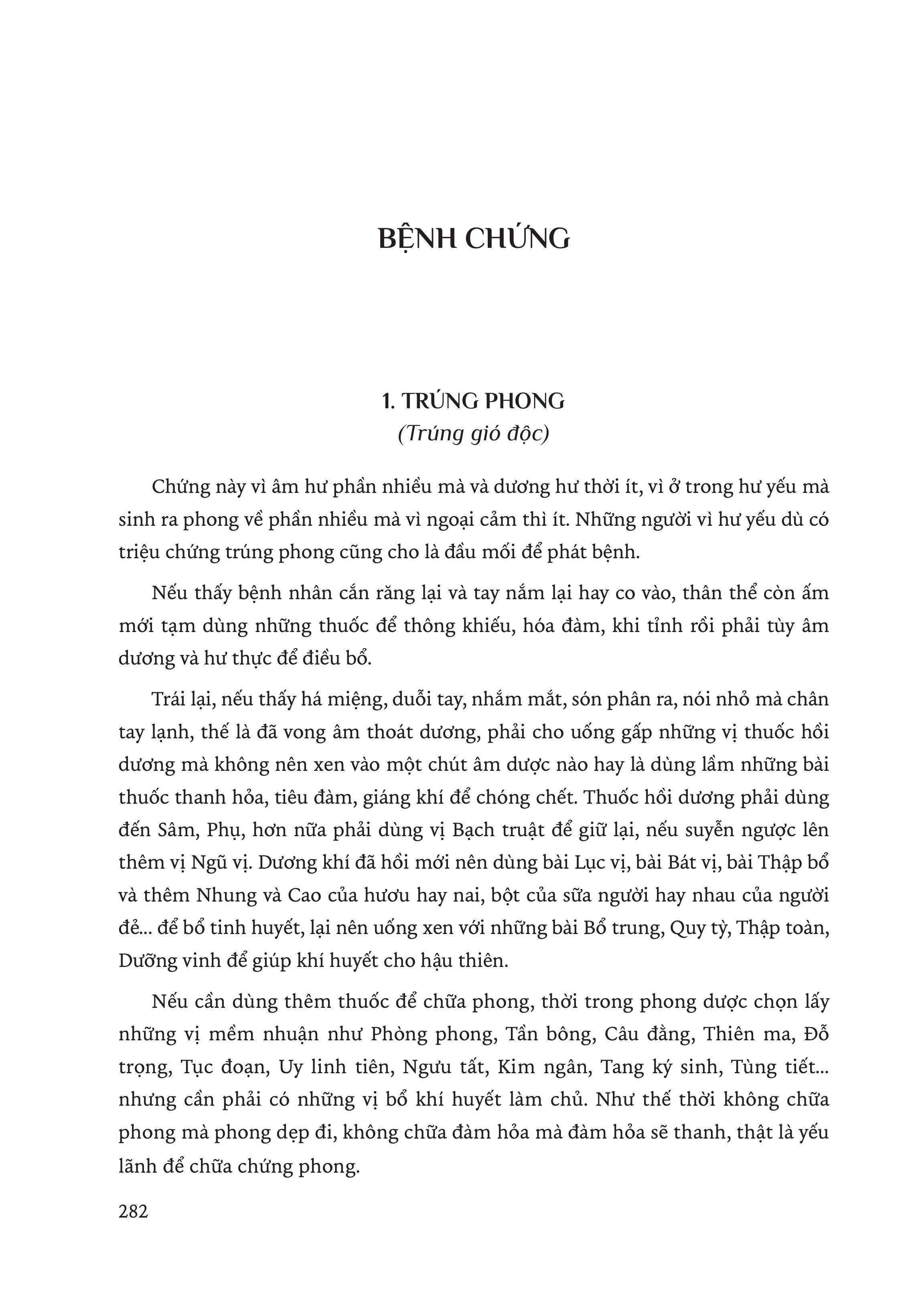 Sách - Hải Thượng Y Tông Tâm Lĩnh - Tập 2 - Lê Hữu Trác