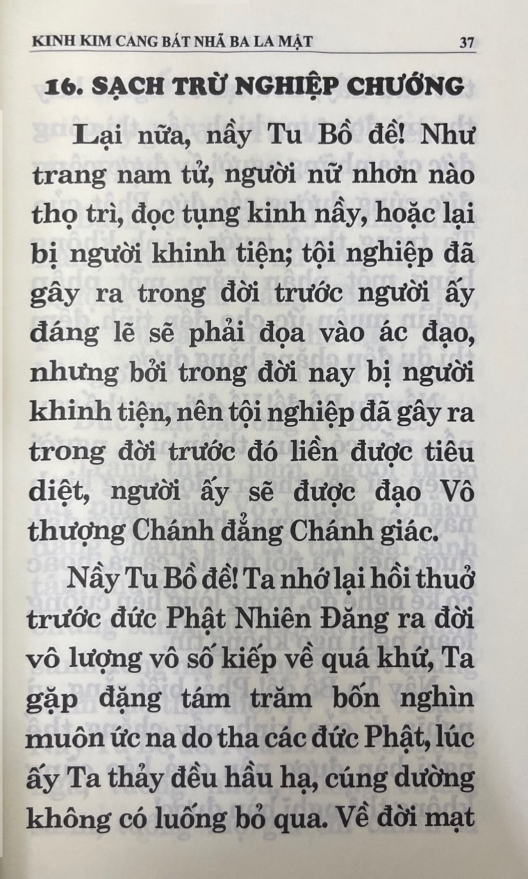 Kinh Kim Cang Bát Nhã Ba La Mật (Hòa Thượng Thích Trí Tịnh)