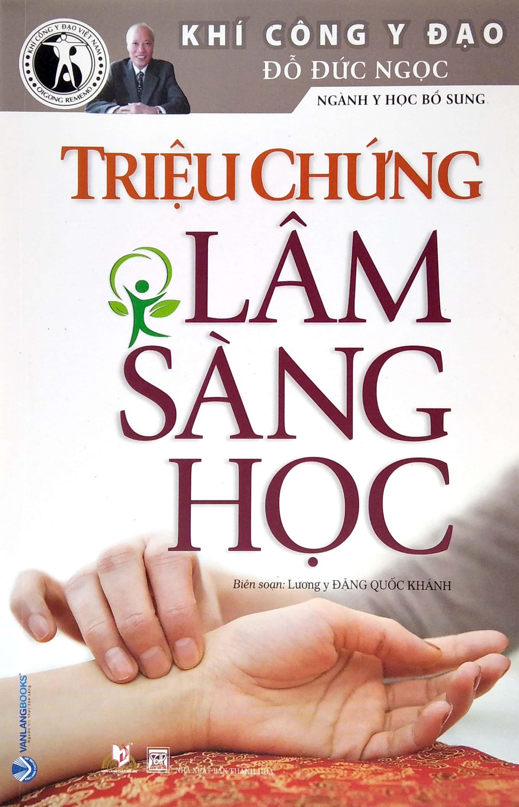 Triệu Chứng Lâm Sàng Học (Tái Bản 2020)