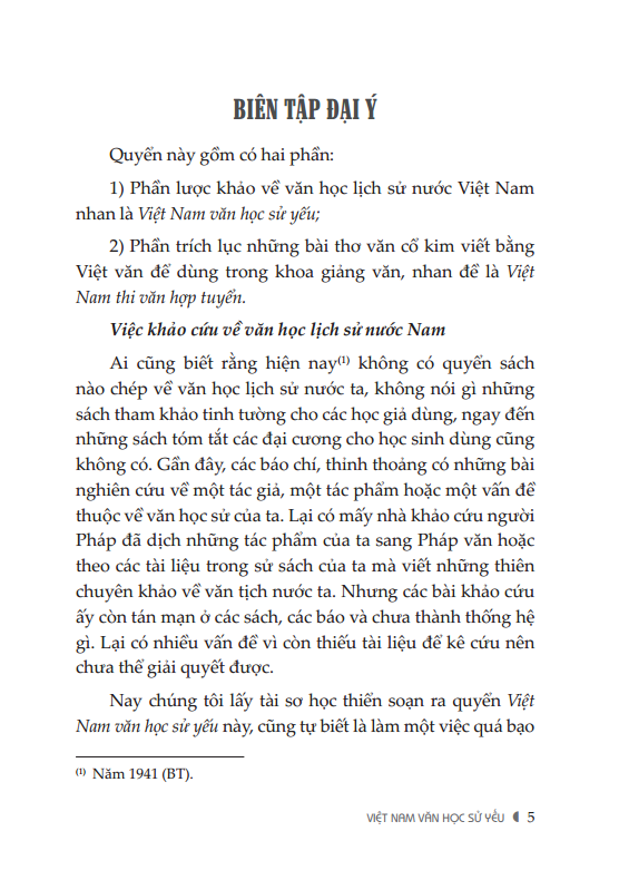 Việt Nam Văn Học Sử Yếu (Bìa Mềm)
