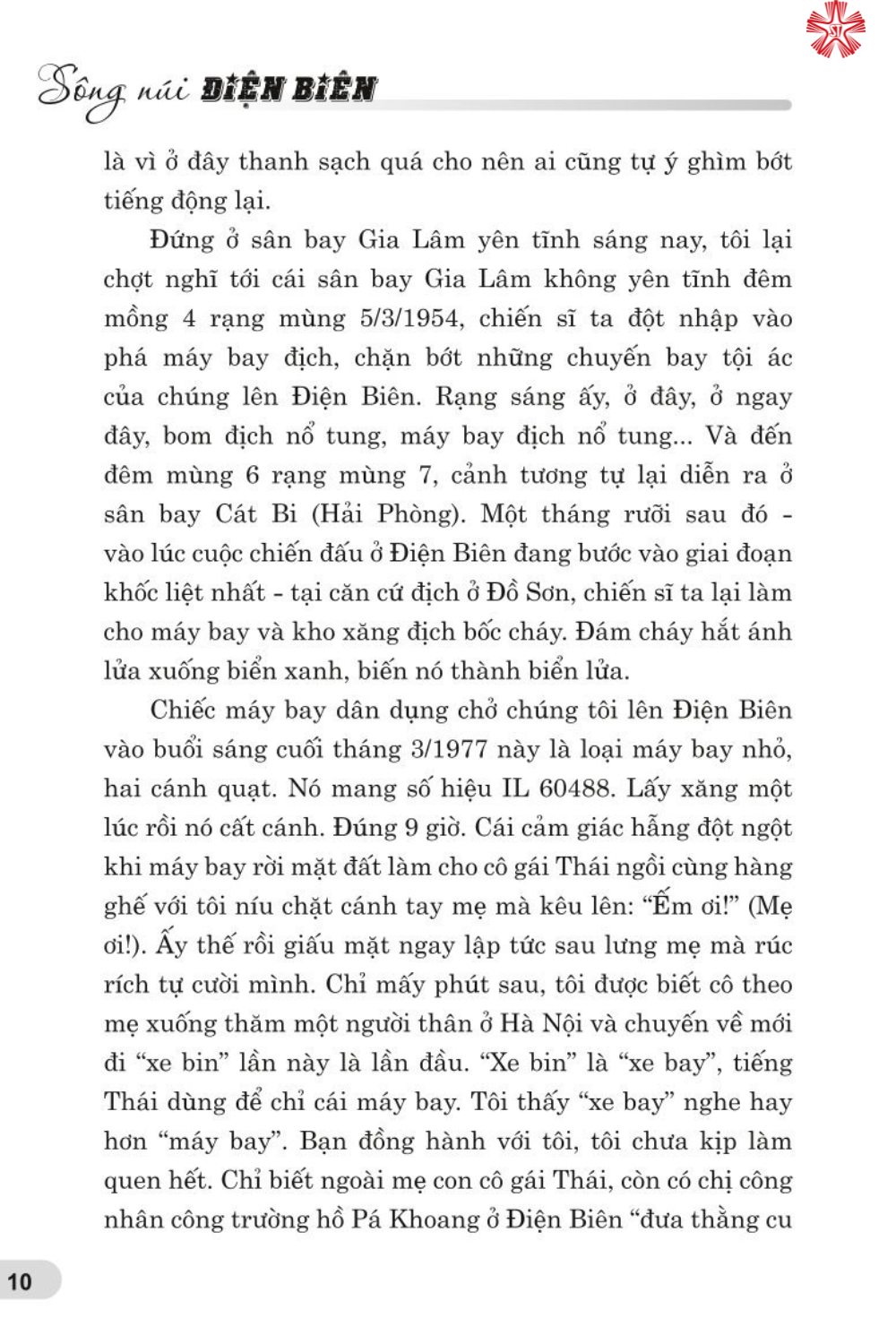 Sông núi Điện Biên (bản in 2024)