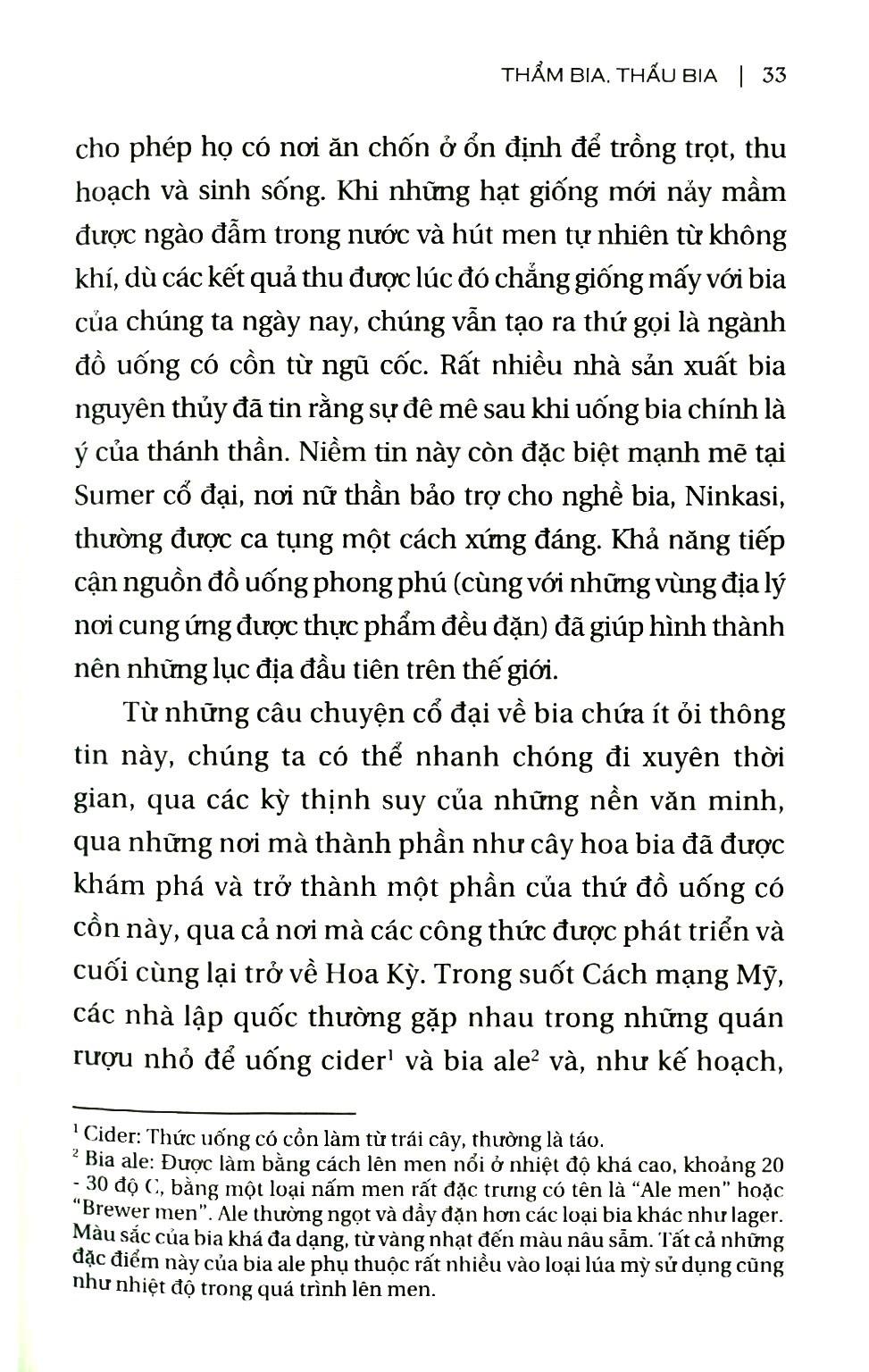 Thẩm Bia Thấu Bia